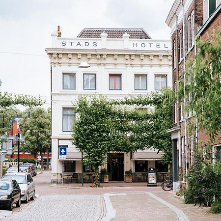 Stadshotel Steegoversloot 多德雷赫特 外观 照片